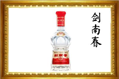 天水剑南春回收水晶剑.jpg